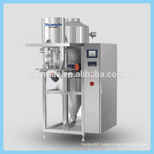 25kg Big Bag Packing Machine, Automatic Packing Machine